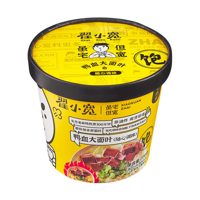 ZXK duck blood flavour instant wide noodles170g