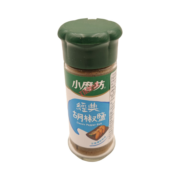 Tomax Classic Pepper Salt 45g