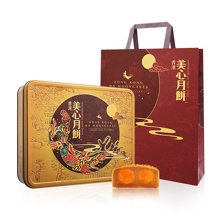 MX White Lotus Seed Paste Mooncake With 2Egg Yolks 740g