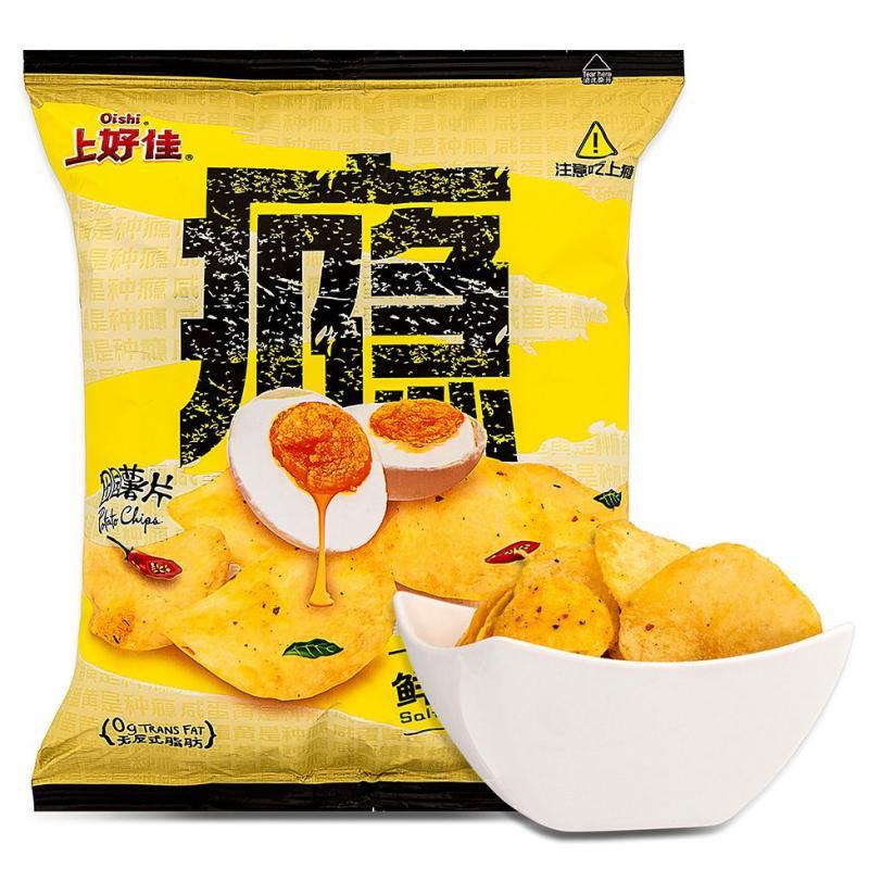 oishi potato chips（salted egg yolk flav）