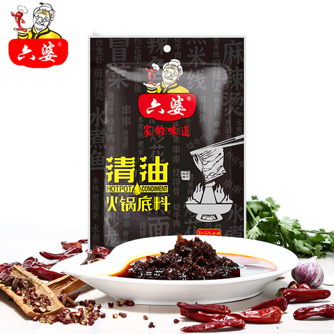 六婆清油火锅底料150g