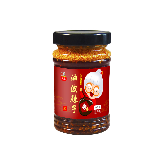 chilli oil