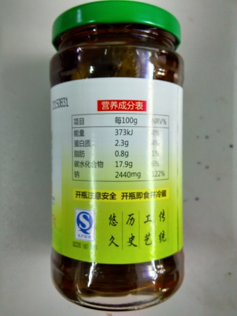 恒顺乳黄瓜375g