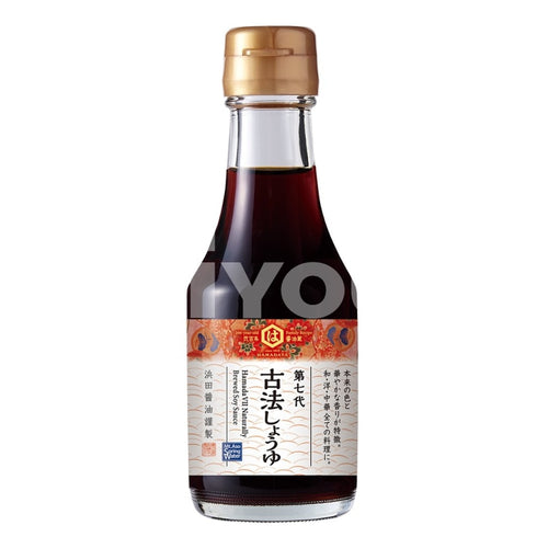 HS Brand Sweet Vinegar 330g