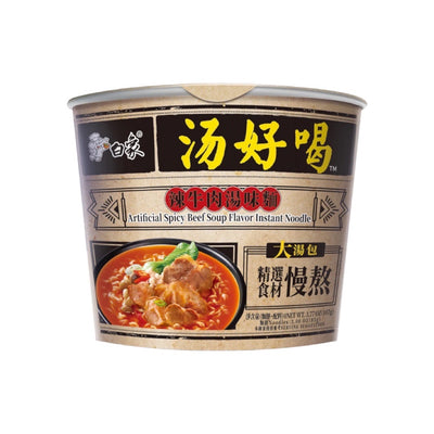 AK Lanzhou Beef Flav Noodles 95g