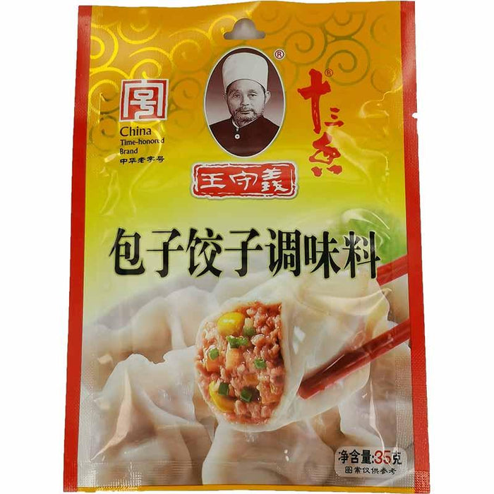 王守义十三香包子饺子粉40g