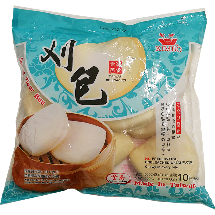 weiwa steam flour bun