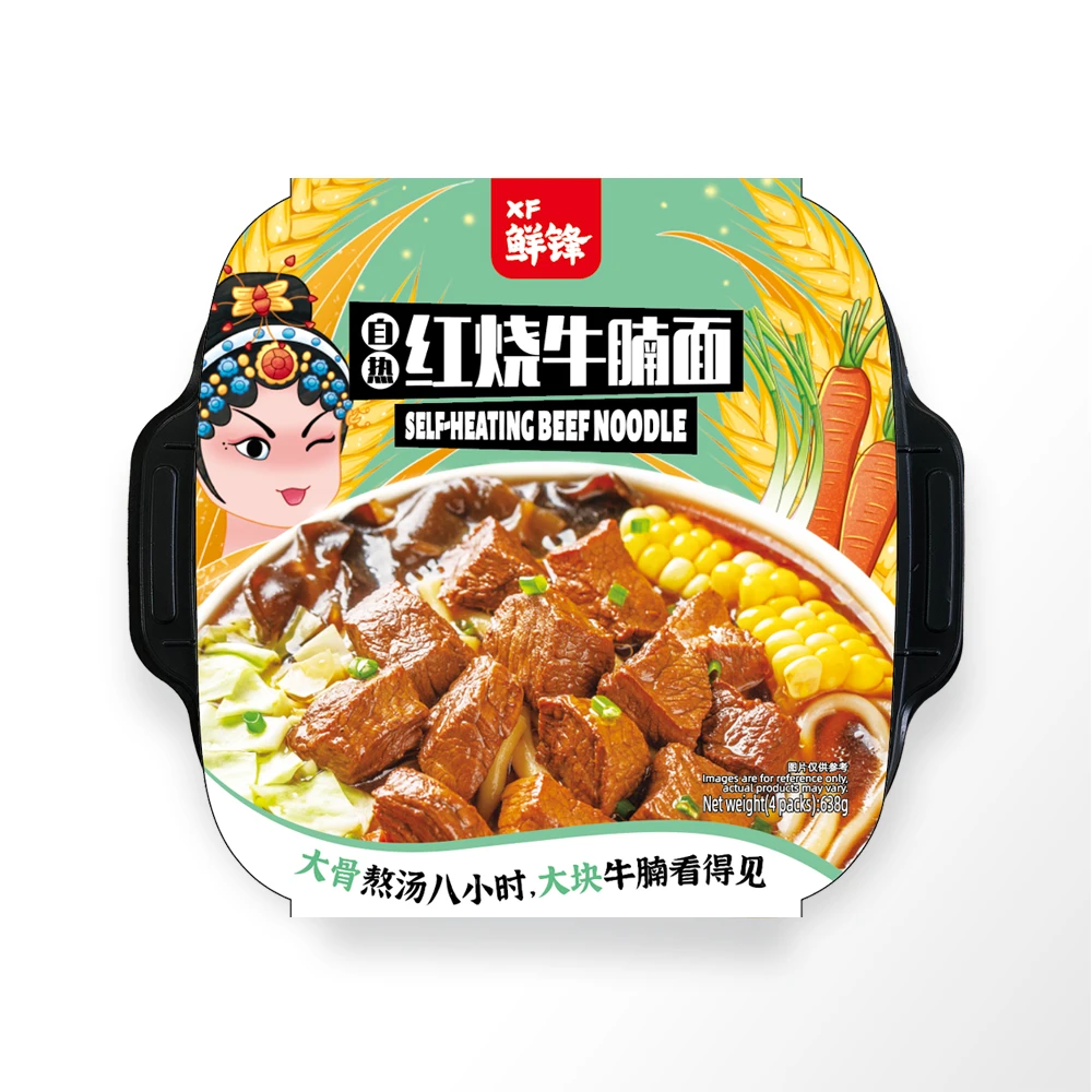 XF self heating beef noodle638g