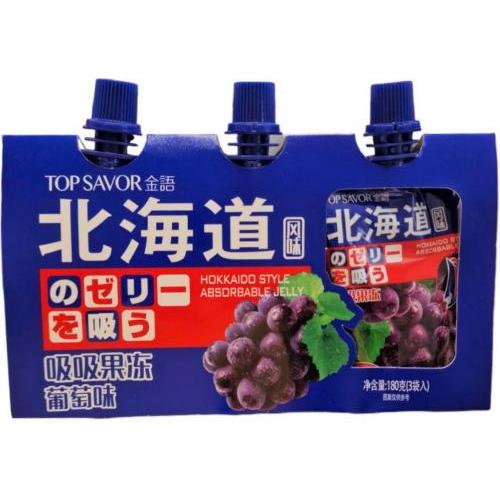 TS Hokkaido Sucking Jelly Grape Flavour 180g