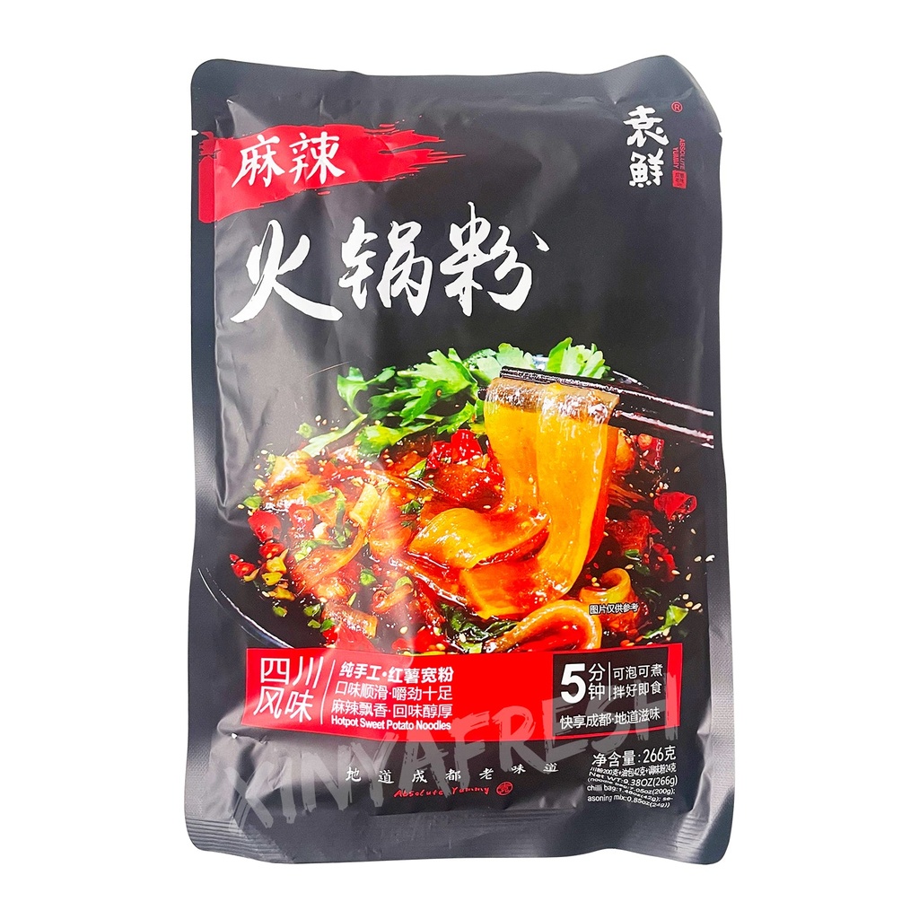 袁鲜火锅粉266g