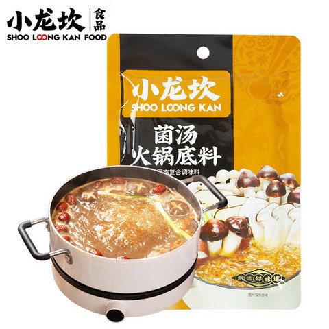 XLK mushroom hotpot seasoning