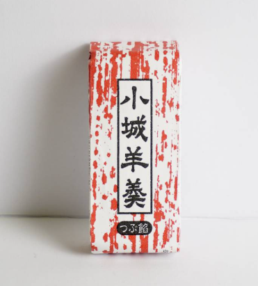 Tenzanhonpo red bean jelly95g