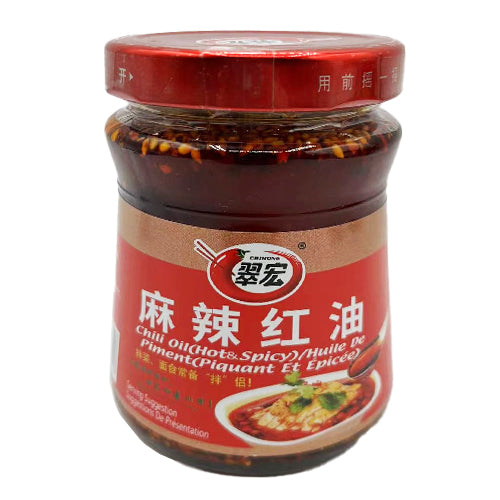 CH Spicy Chilli in Oil 200g