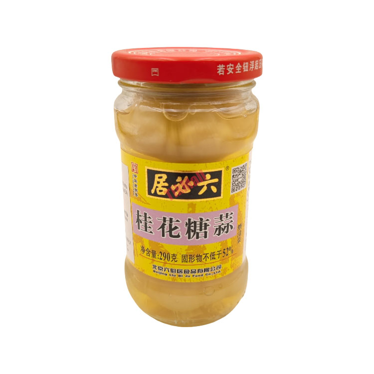 LBJ Candied Garlic W/Osmanthus 290g