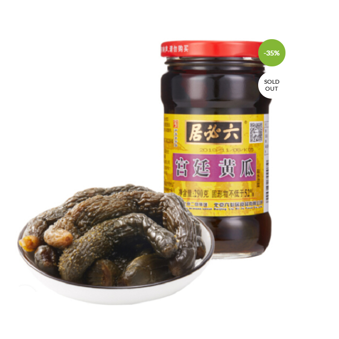 六必居宫廷黄瓜220g