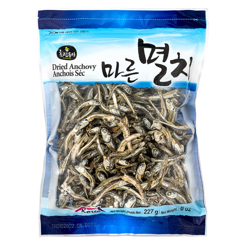  Dried Anchovies 1.5" - 2"
