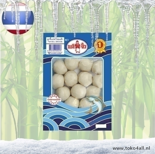 Chiu Chow Fish Ball (Large)