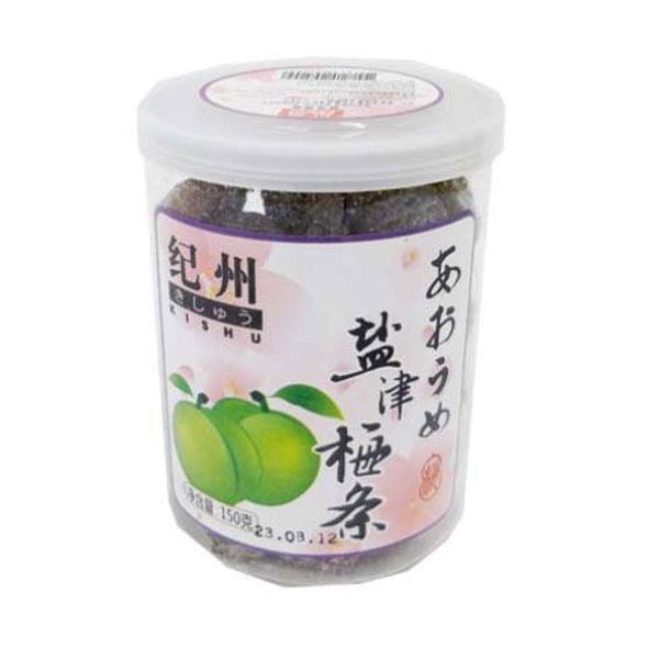 NAT Salted Plum Pieces KISHU 150g