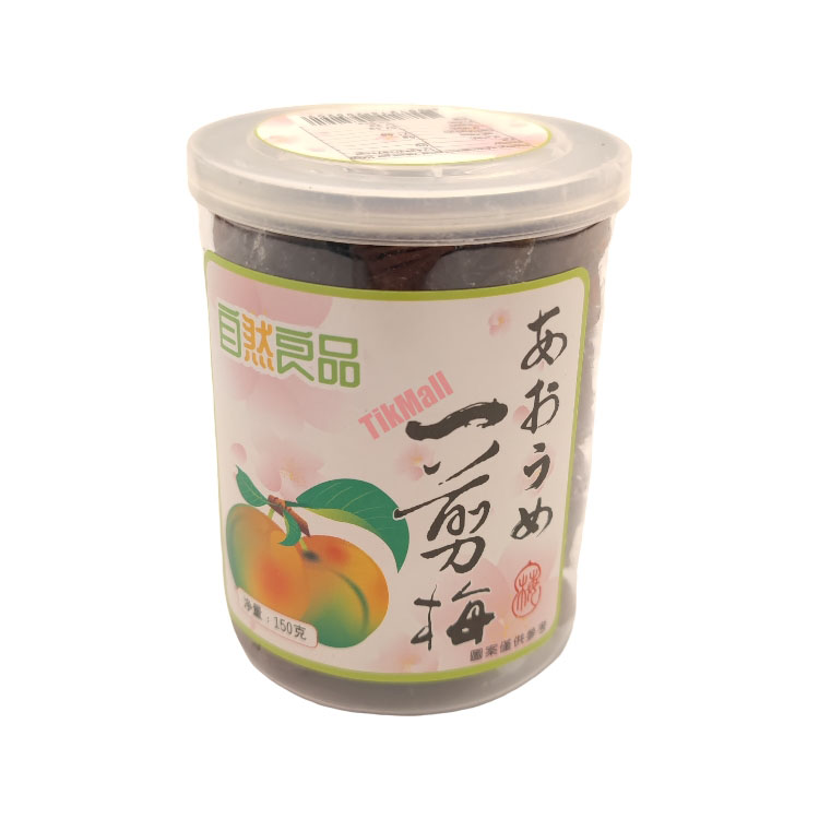 NAT Preserved Plum 150g