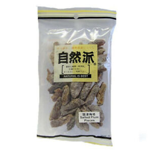 Natural Brand Salted Plum Pieces 80g