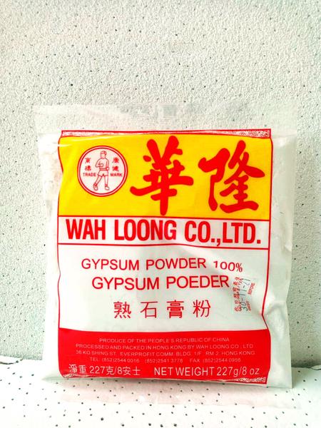 Gypsum Poeder HL