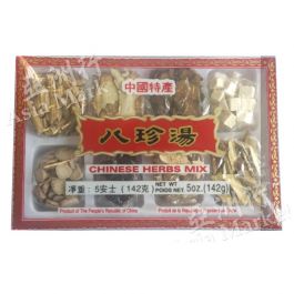 Chinese Herbs Mix For Soup