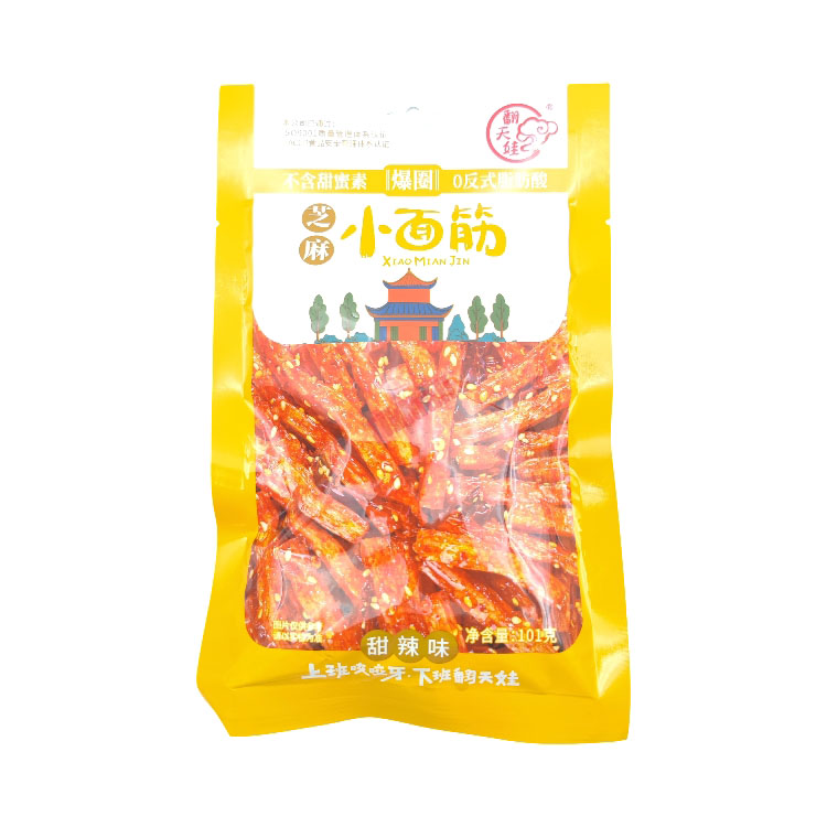 FTW Sesame Spicy Strips 101g