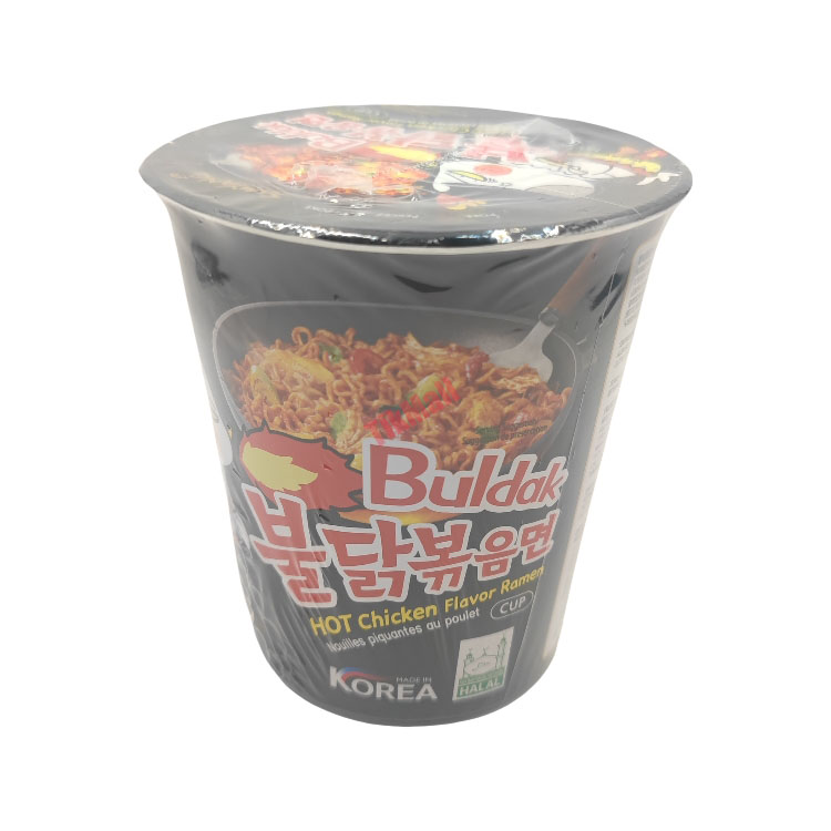 SAMYANG Hot Chicken Flav Ramen Cup 70g