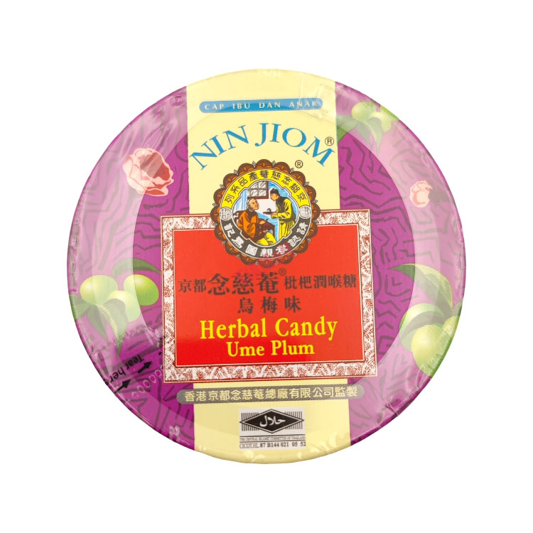 NIN JIOM Herbal Candy Ume Plum 60g