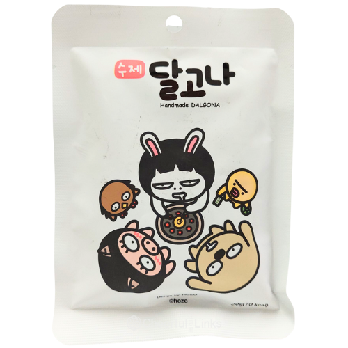 Mammos Dalgona Korean Crispy Biscuit original