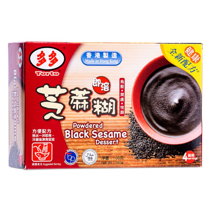 Black Sesame Dessert Torto