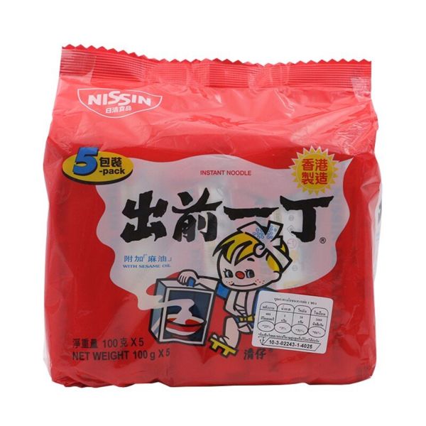 Nissin Sesame Oil Flavour Noodles5 Pack 