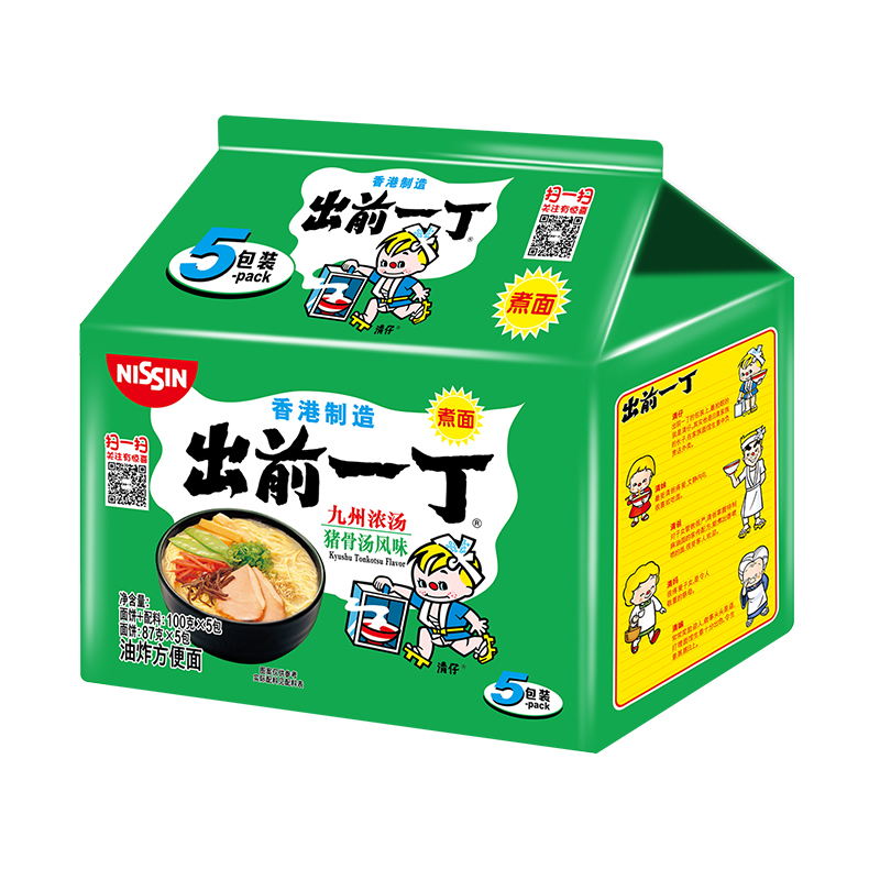 Artificial Pork Flavour Noodles NISSIN