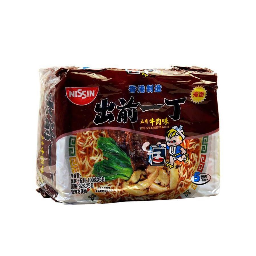 Artificial Beef Flavour Noodles 5pack