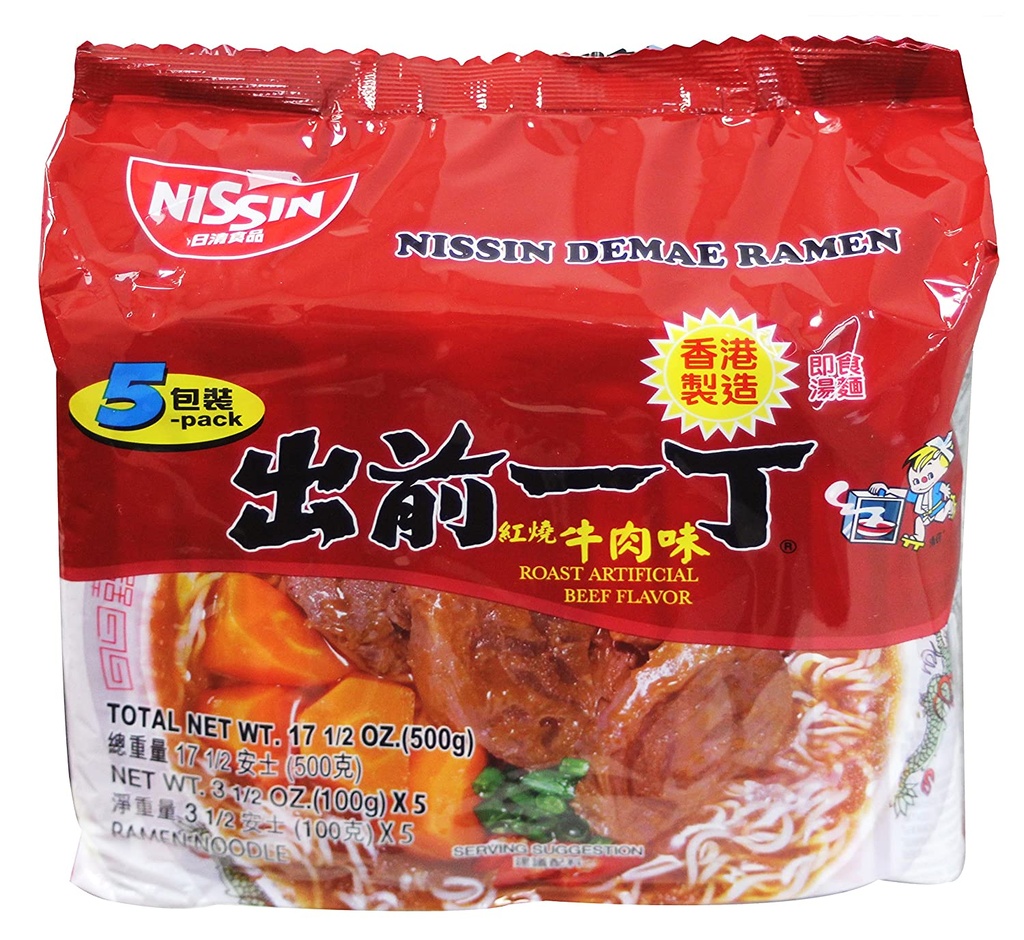 Roast Beef Flavour Soup Noodles 5 Pack