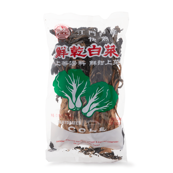 Double swallow flower brand dried pak choi150g