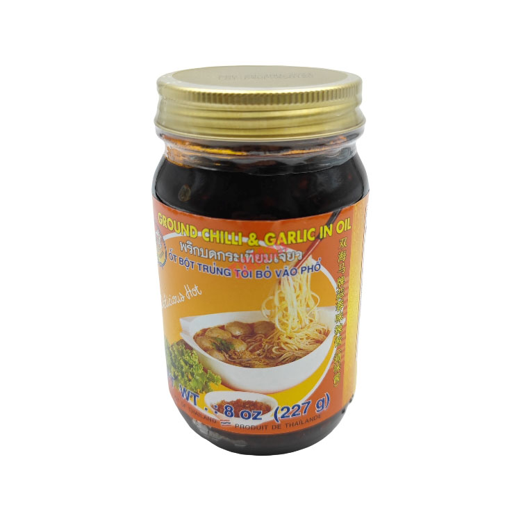 Double Seahorse Ground Chilli & Garlic In Oil 227g