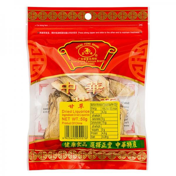 FF Dried Liquorice 50g