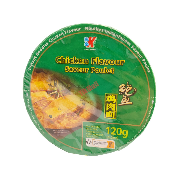 Kailo Instant Noodle Chicken Flavour (Bowl) 120g