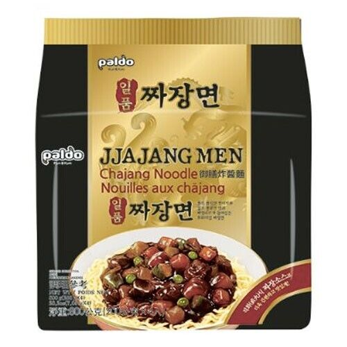 PALDO JiaJangmen 4*200g 