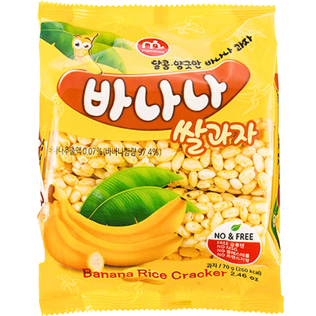 Mammos Rice Cracker - Banana Flavour 70g