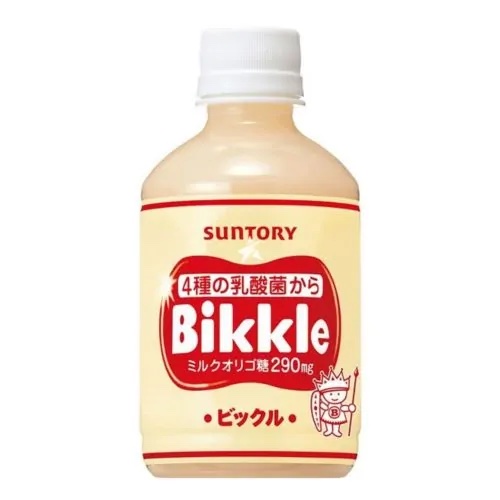 Bikkle Suntory