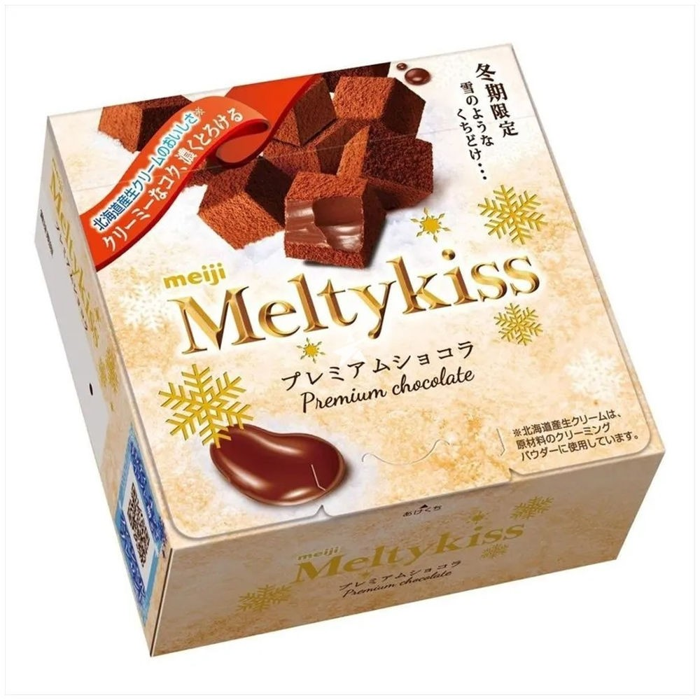 meiji meltykiss creamy cocoa