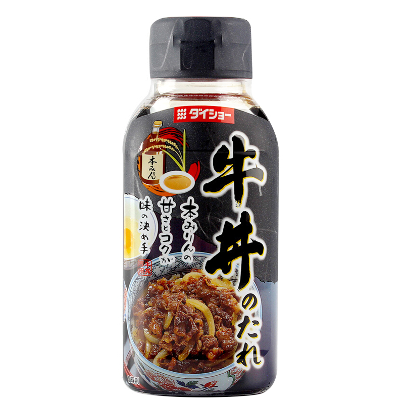 Daisho吉野家牛肉酱175g