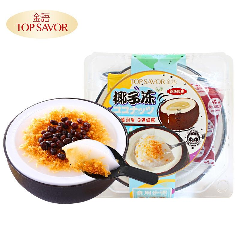 JinYu Coconut jelly 383g