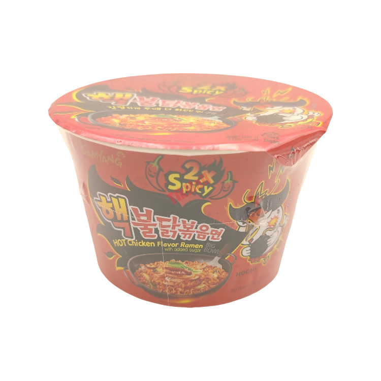 SAMYANG Extr Hot Chicken Flav Noodle Bowl 