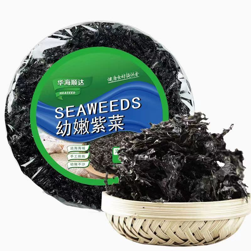 HHSD Seaweeds 30g