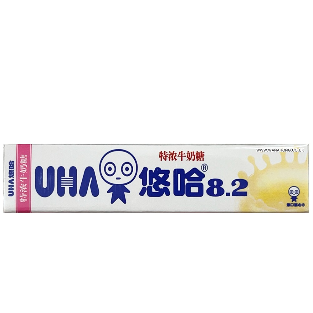 UHA Tokuno Milk Candy40g