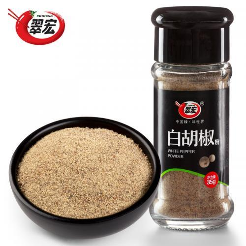 CH Withe Pepper Power 35g