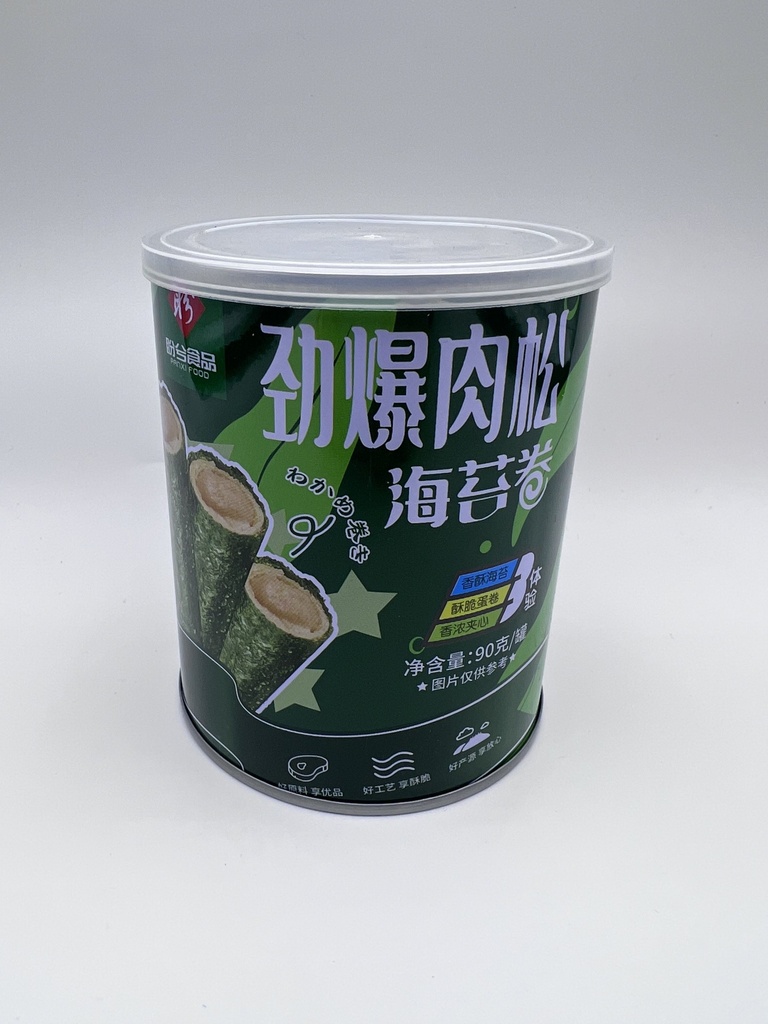 [test product 012] 